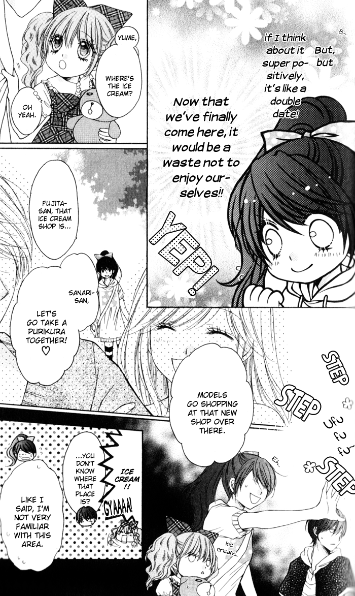 Momo Chapter 21 page 16 - Chapter 21: Lollipop Sunday