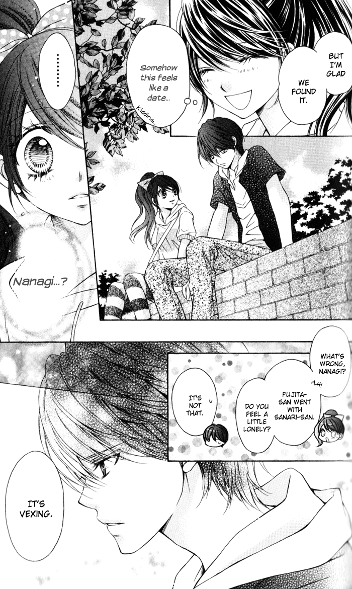 Momo Chapter 21 page 18 - Chapter 21: Lollipop Sunday