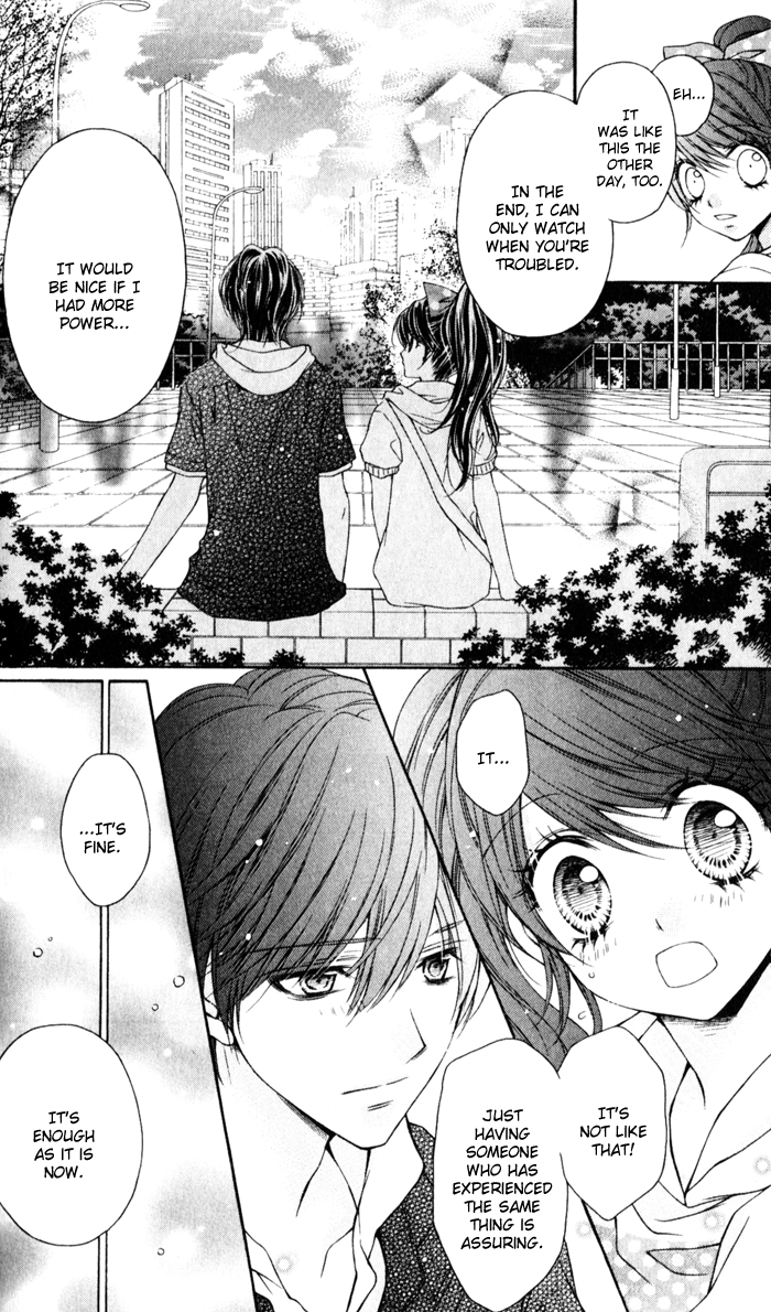 Momo Chapter 21 page 19 - Chapter 21: Lollipop Sunday