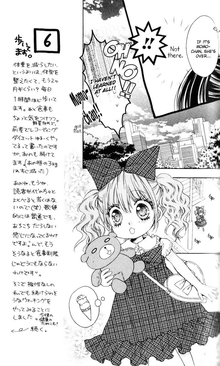Momo Chapter 21 page 22 - Chapter 21: Lollipop Sunday