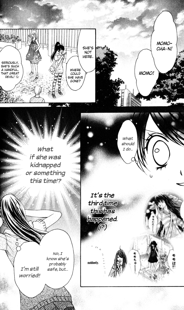 Momo Chapter 21 page 25 - Chapter 21: Lollipop Sunday