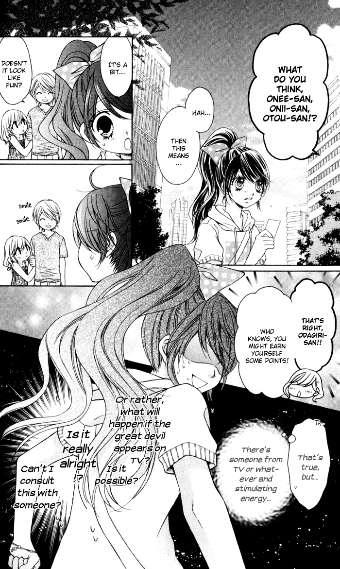 Momo Chapter 21 page 29 - Chapter 21: Lollipop Sunday