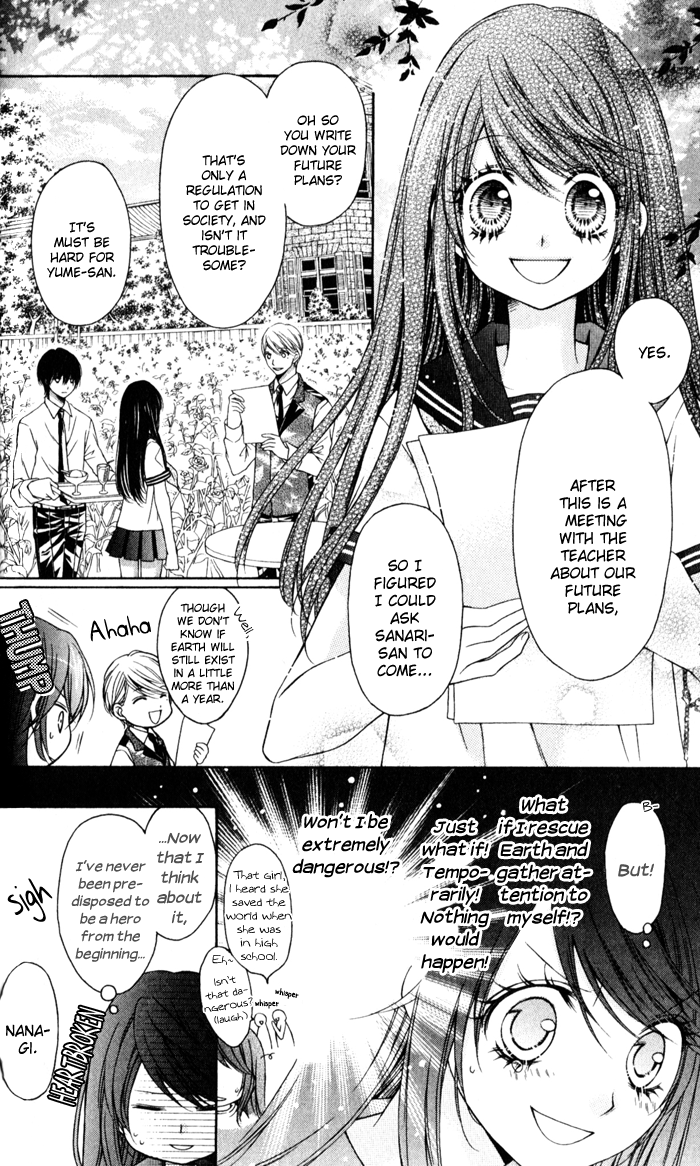 Momo Chapter 21 page 3 - Chapter 21: Lollipop Sunday