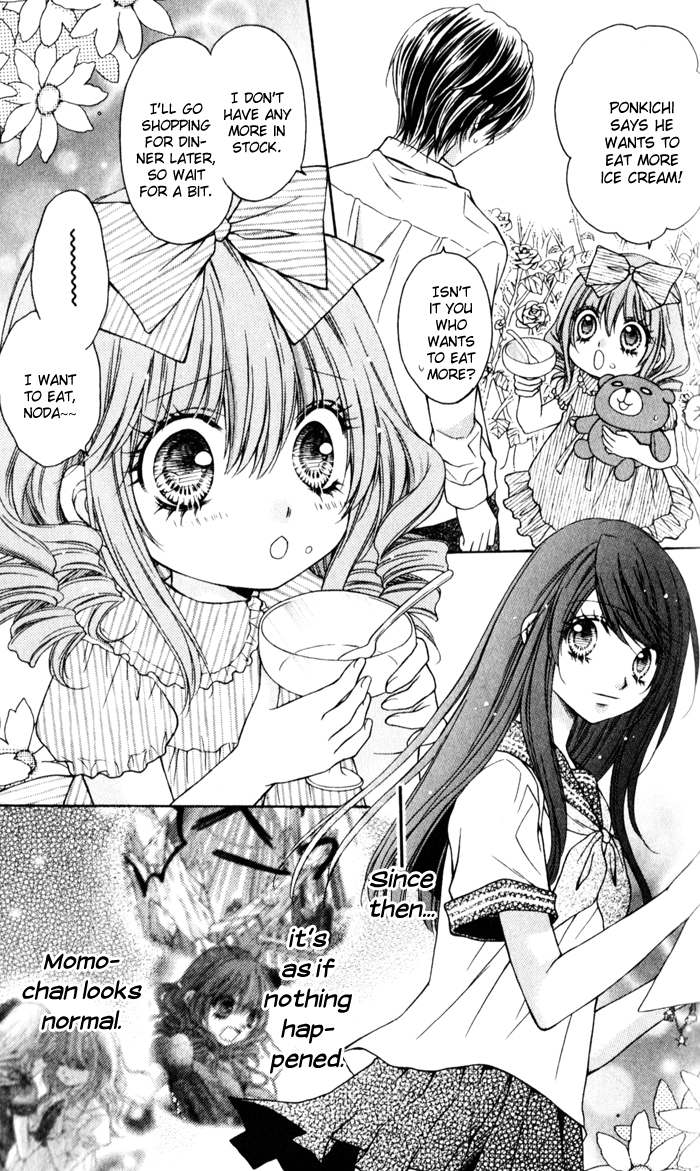 Momo Chapter 21 page 4 - Chapter 21: Lollipop Sunday
