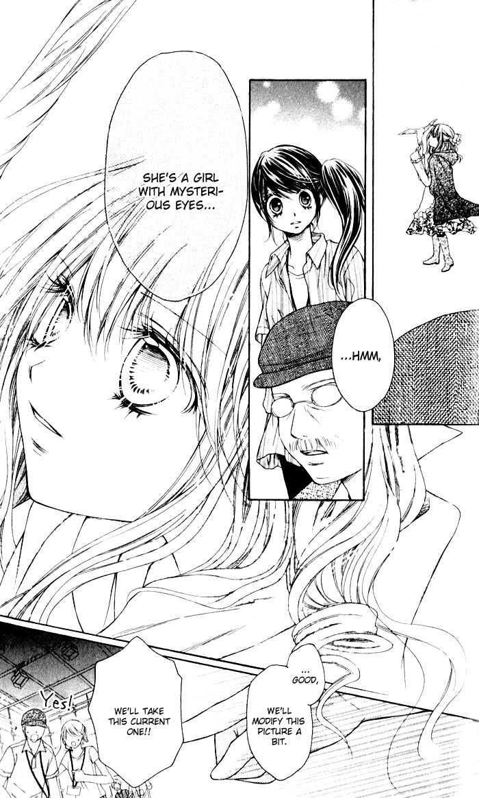 Momo Chapter 22 page 10 - Chapter 22: Great Devil King, TV Performance