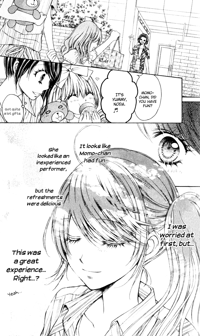 Momo Chapter 22 page 12 - Chapter 22: Great Devil King, TV Performance