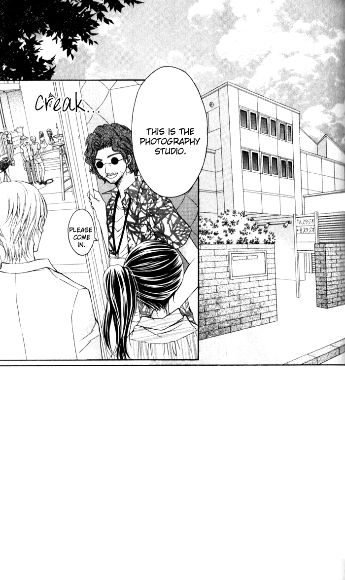 Momo Chapter 22 page 2 - Chapter 22: Great Devil King, TV Performance