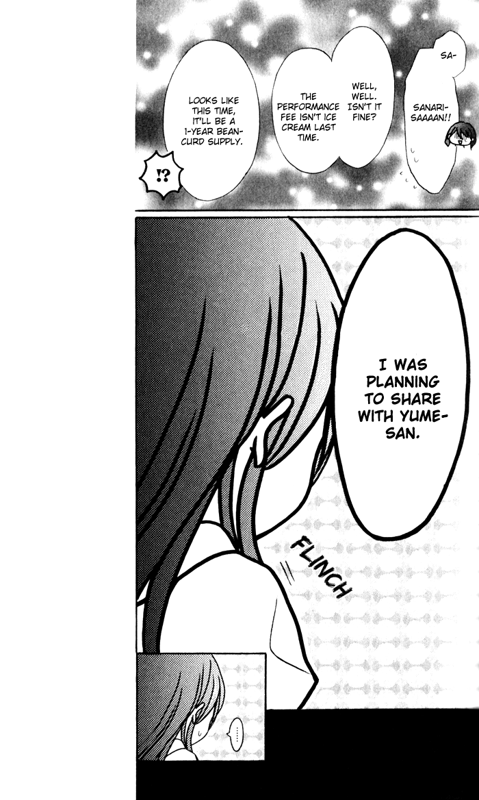 Momo Chapter 22 page 20 - Chapter 22: Great Devil King, TV Performance