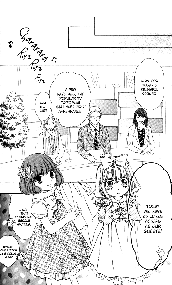 Momo Chapter 22 page 21 - Chapter 22: Great Devil King, TV Performance