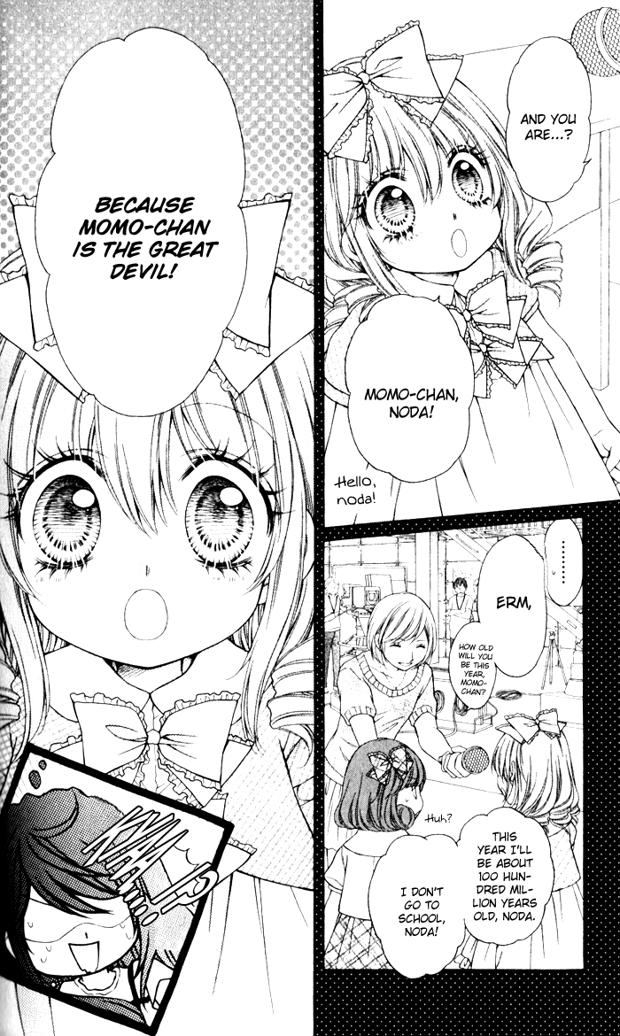 Momo Chapter 22 page 23 - Chapter 22: Great Devil King, TV Performance