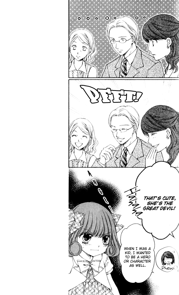Momo Chapter 22 page 24 - Chapter 22: Great Devil King, TV Performance