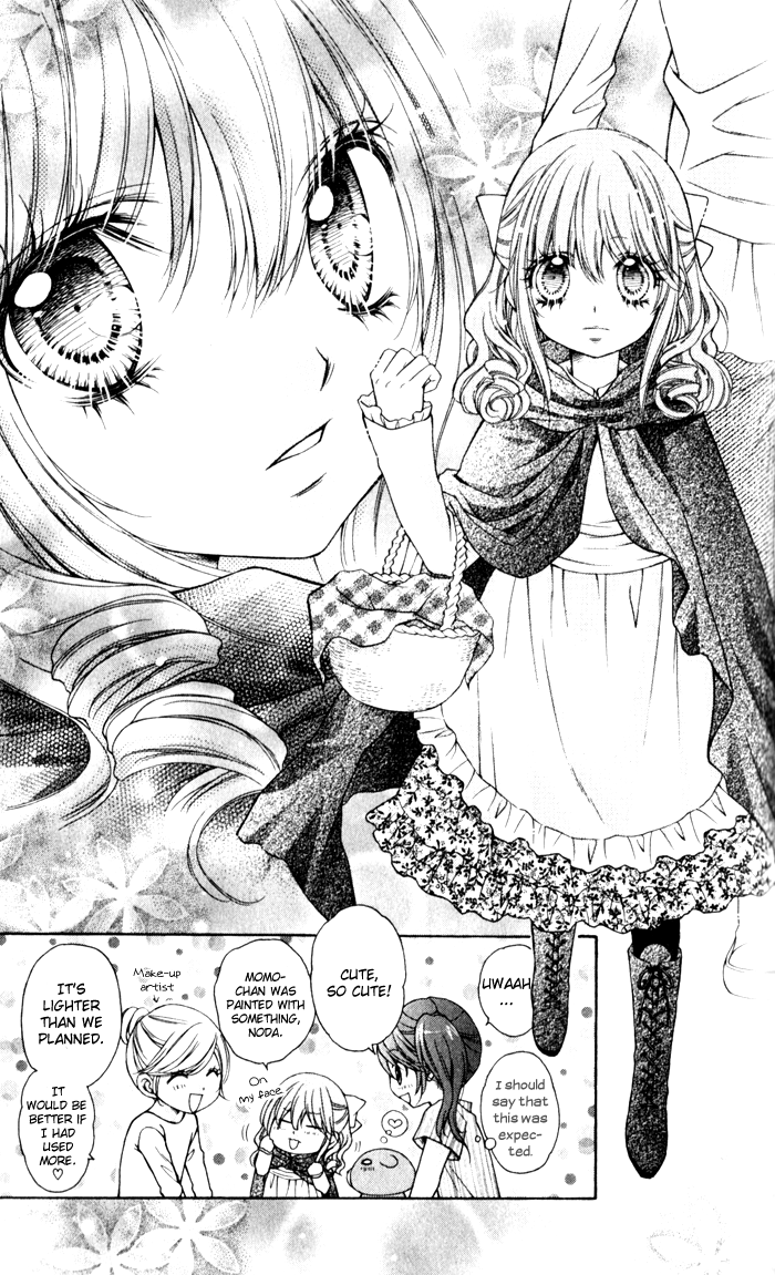 Momo Chapter 22 page 4 - Chapter 22: Great Devil King, TV Performance