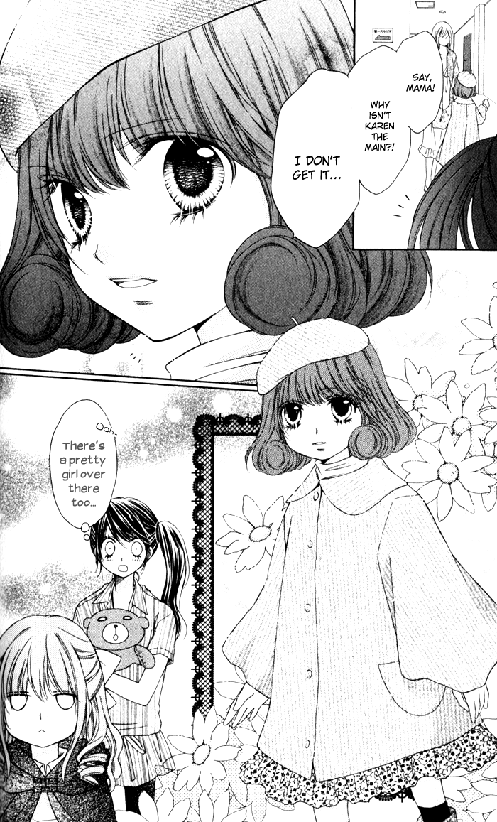 Momo Chapter 22 page 5 - Chapter 22: Great Devil King, TV Performance