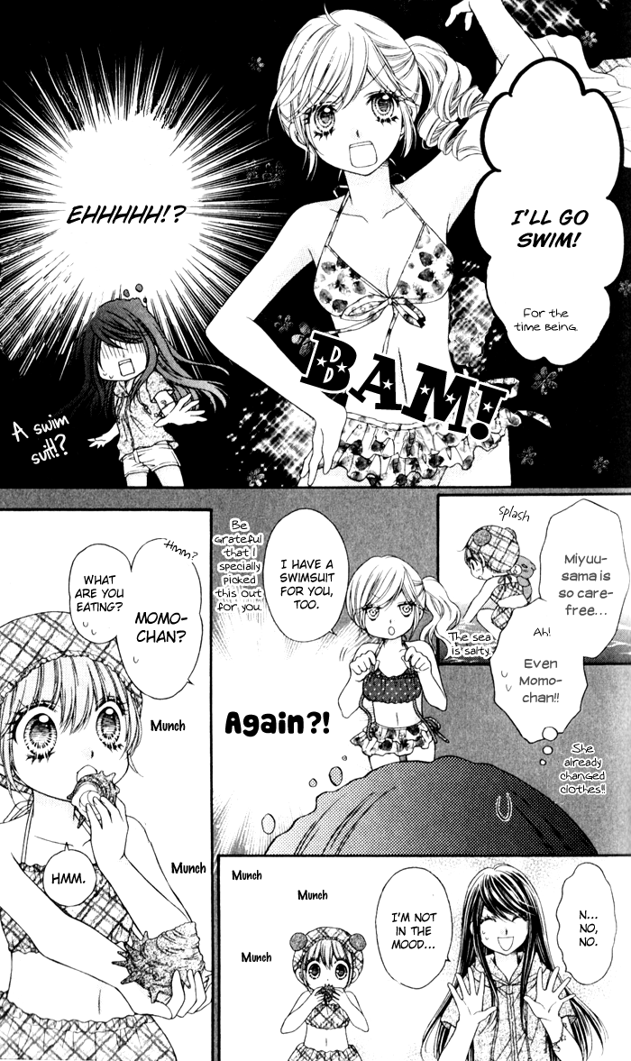 Momo Chapter 23 page 12 - Chapter 23: Summertime Memory