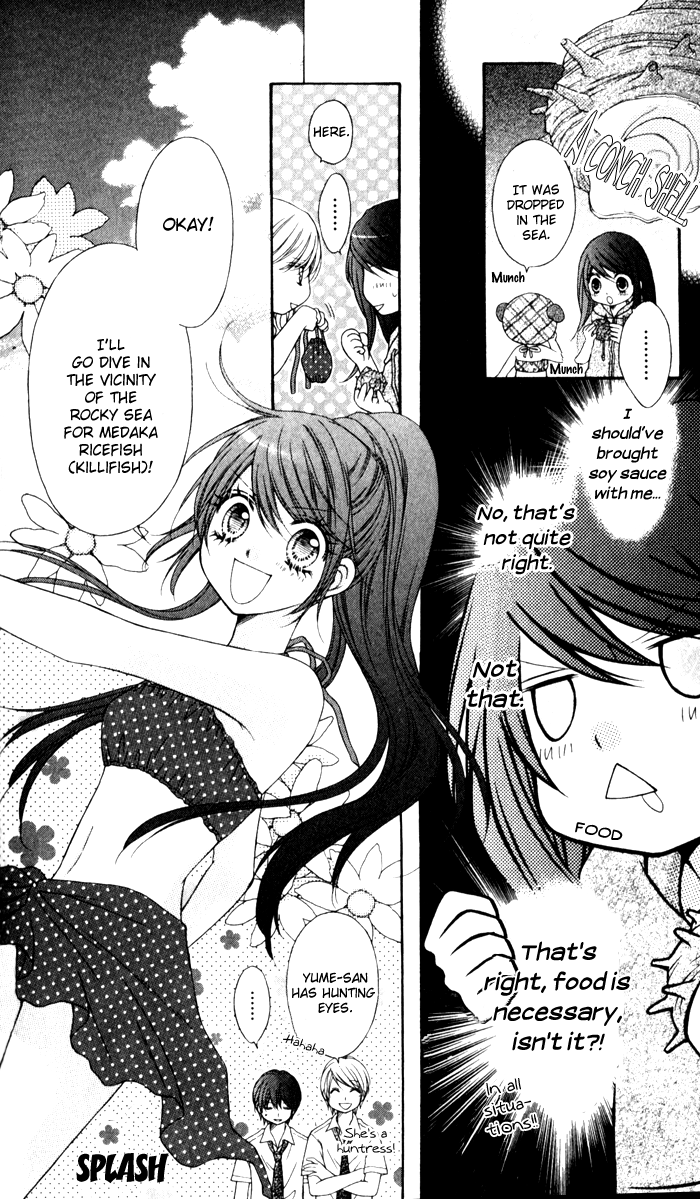 Momo Chapter 23 page 13 - Chapter 23: Summertime Memory