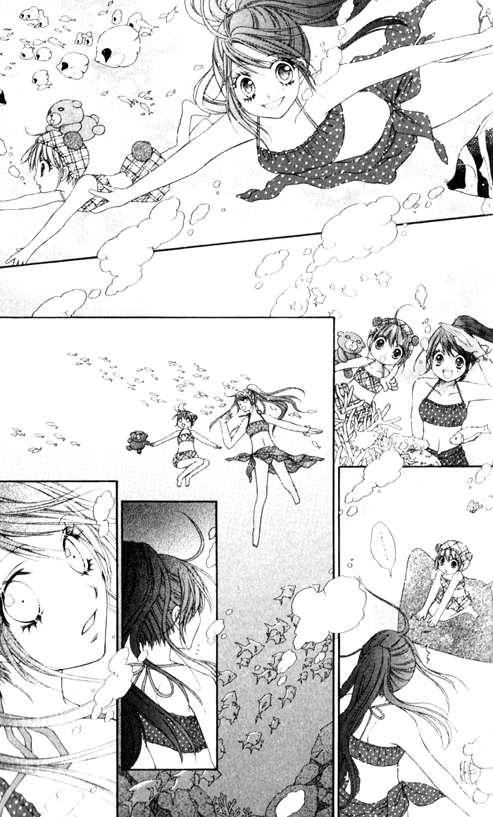 Momo Chapter 23 page 16 - Chapter 23: Summertime Memory