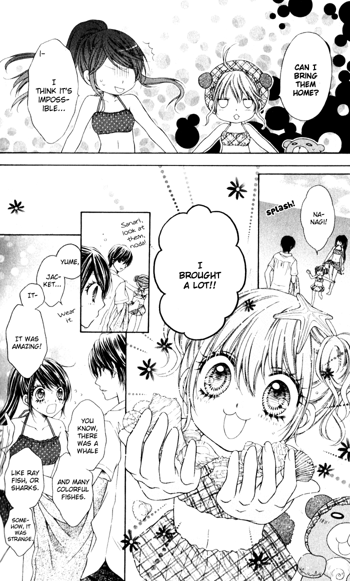 Momo Chapter 23 page 18 - Chapter 23: Summertime Memory