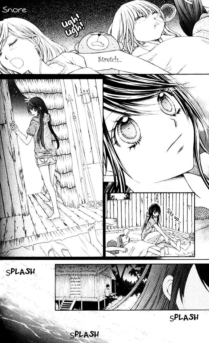 Momo Chapter 23 page 24 - Chapter 23: Summertime Memory