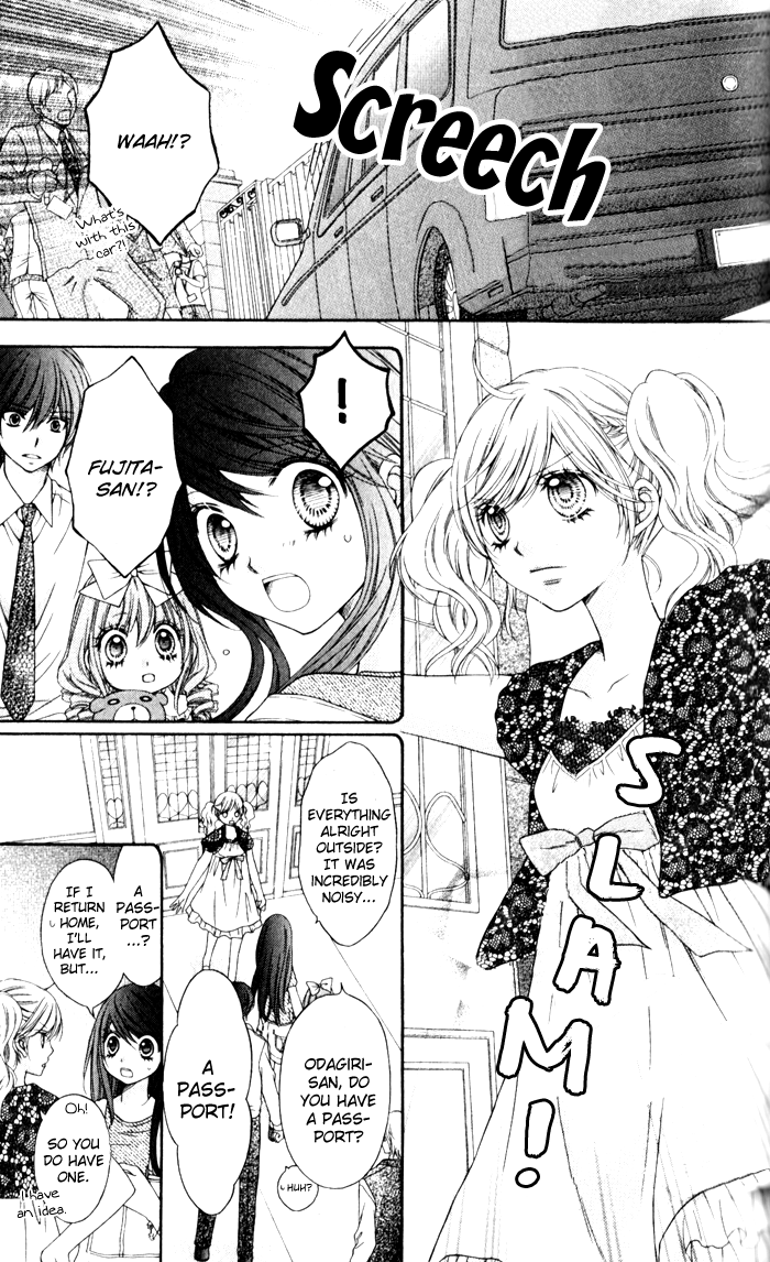 Momo Chapter 23 page 4 - Chapter 23: Summertime Memory