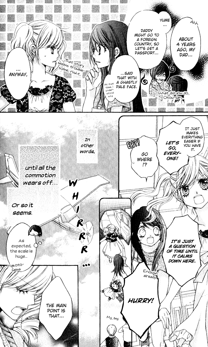 Momo Chapter 23 page 5 - Chapter 23: Summertime Memory