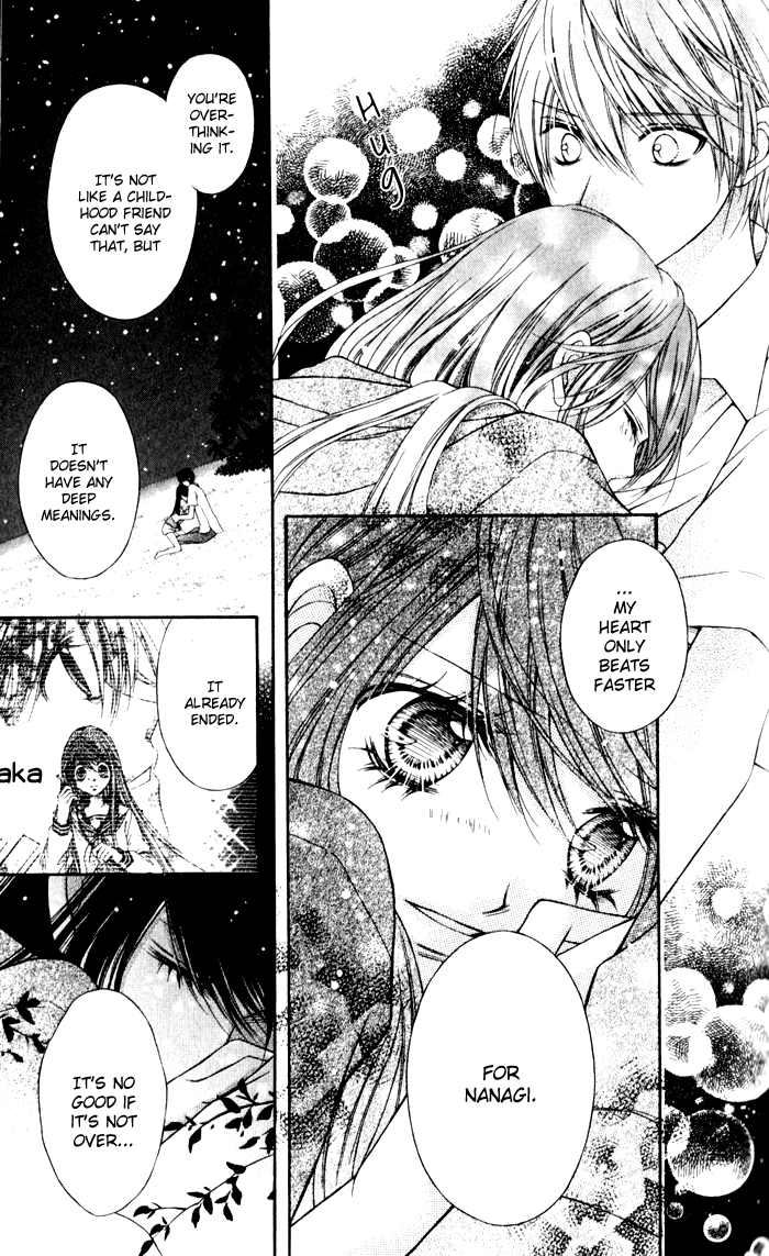 Momo Chapter 24 page 10 - Chapter 24: Dive to You