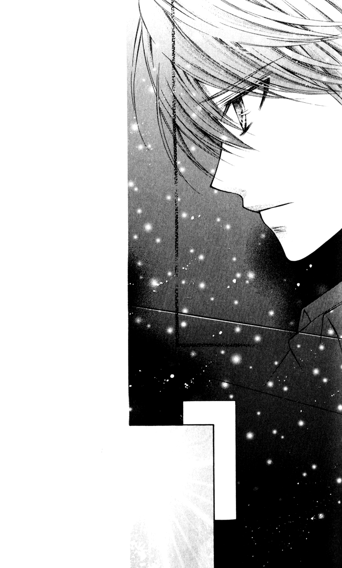 Momo Chapter 24 page 12 - Chapter 24: Dive to You