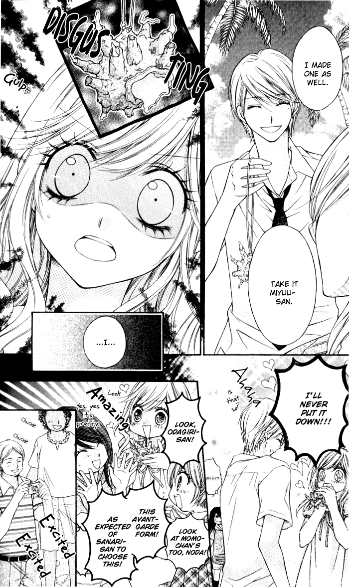 Momo Chapter 24 page 19 - Chapter 24: Dive to You