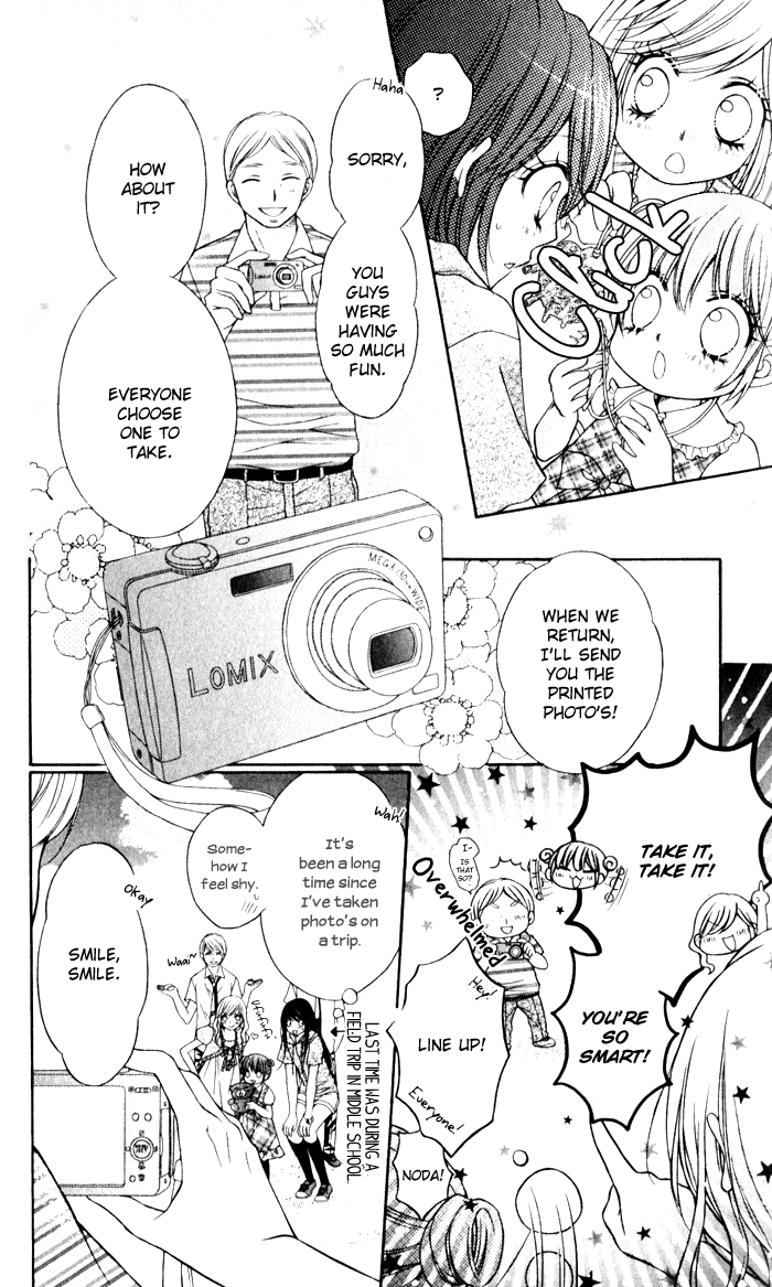 Momo Chapter 24 page 20 - Chapter 24: Dive to You