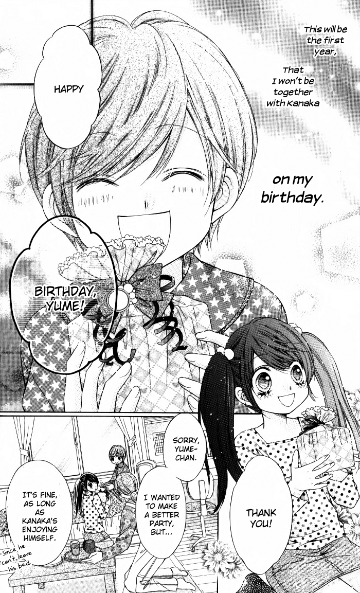 Momo Chapter 25 page 11 - Chapter 25: The Day I Saw Yume