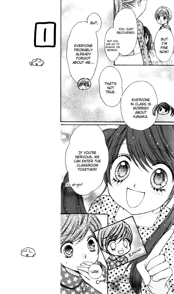 Momo Chapter 25 page 12 - Chapter 25: The Day I Saw Yume