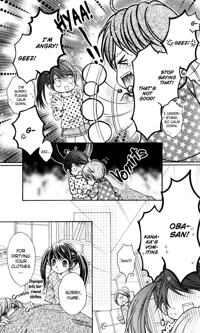 Momo Chapter 25 page 16 - Chapter 25: The Day I Saw Yume