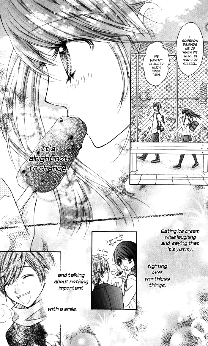Momo Chapter 25 page 22 - Chapter 25: The Day I Saw Yume