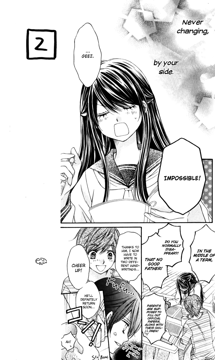 Momo Chapter 25 page 23 - Chapter 25: The Day I Saw Yume
