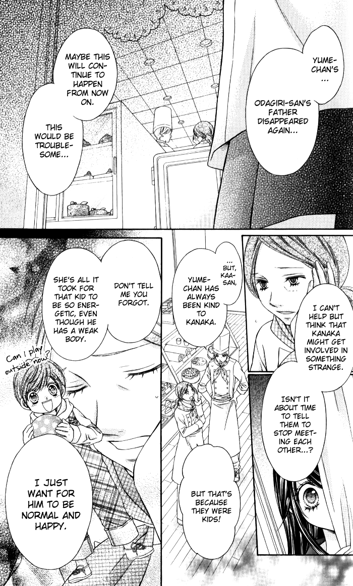 Momo Chapter 25 page 25 - Chapter 25: The Day I Saw Yume