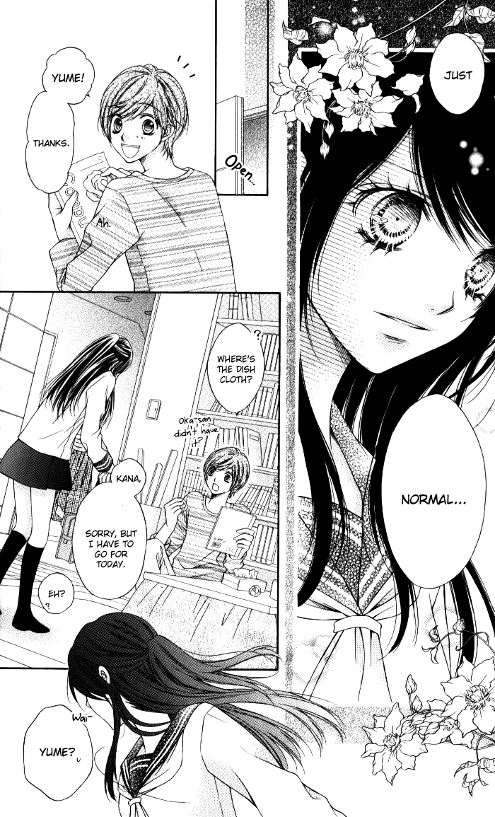 Momo Chapter 25 page 26 - Chapter 25: The Day I Saw Yume