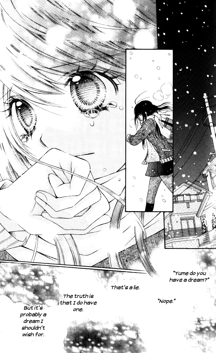 Momo Chapter 25 page 27 - Chapter 25: The Day I Saw Yume