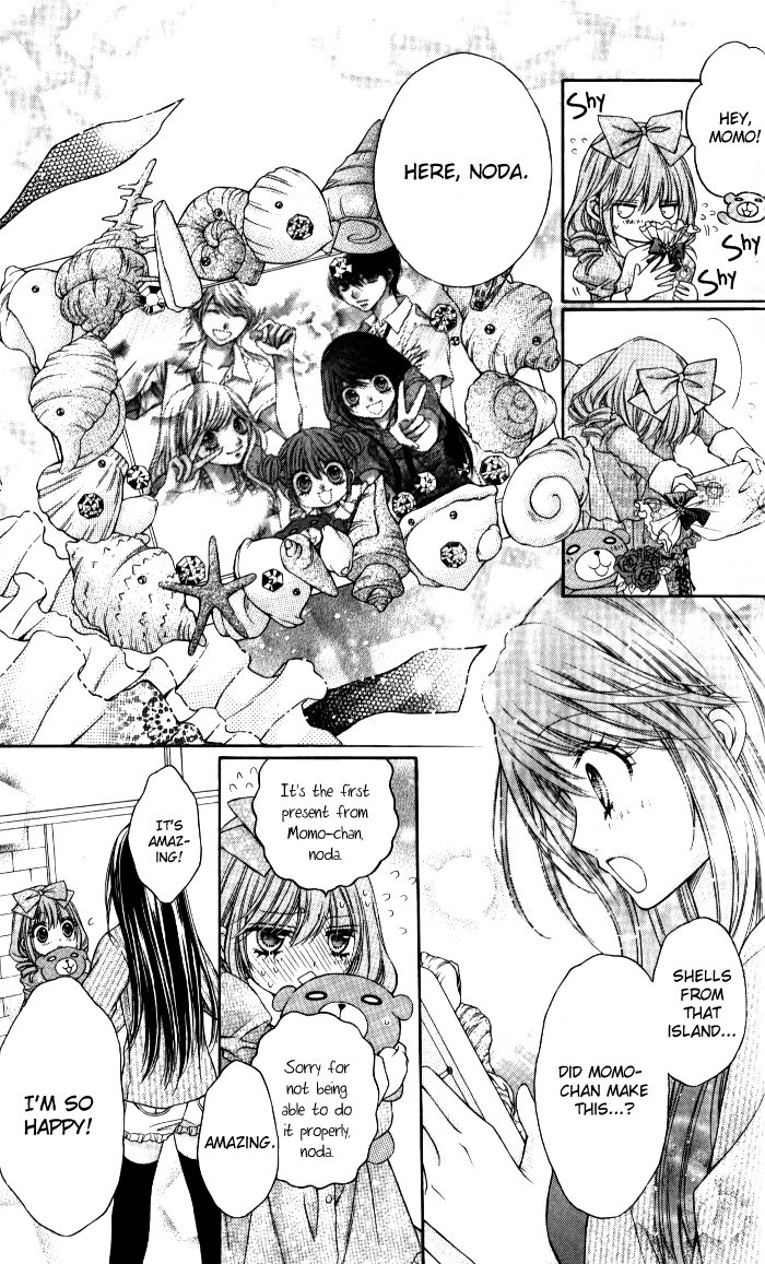 Momo Chapter 25 page 31 - Chapter 25: The Day I Saw Yume