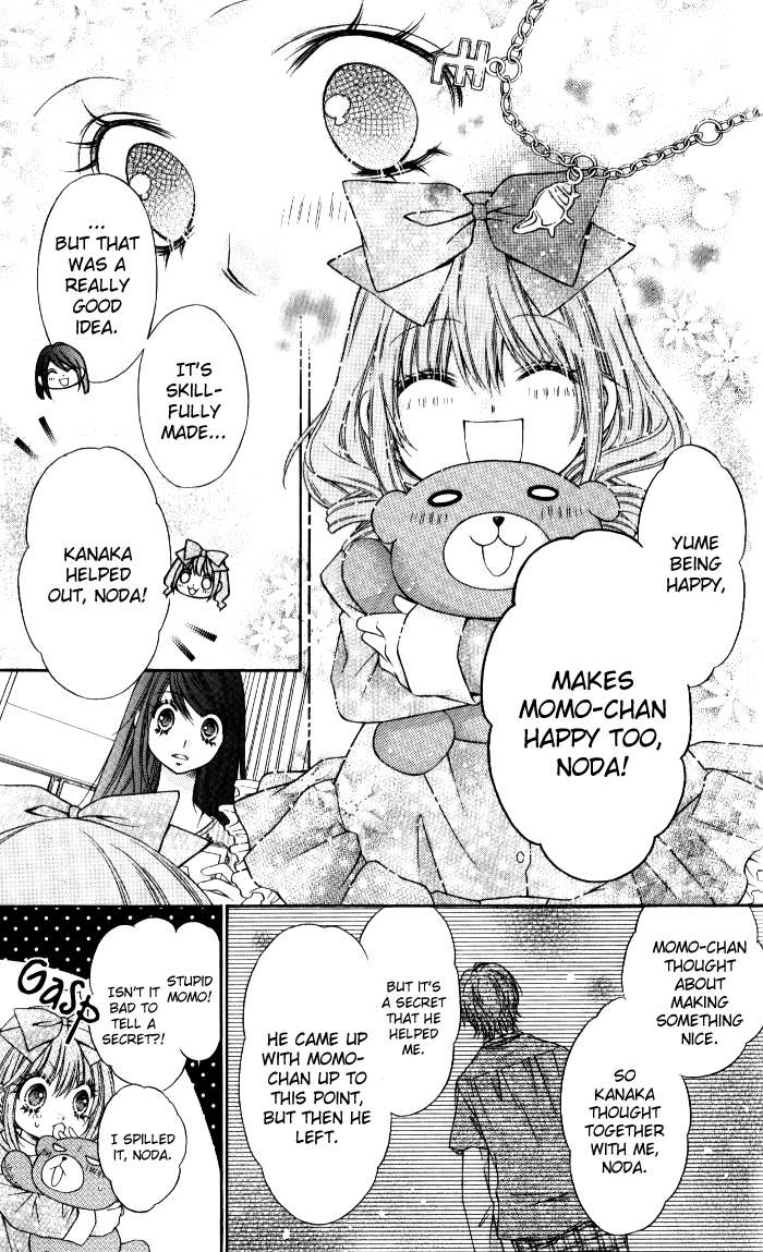 Momo Chapter 25 page 33 - Chapter 25: The Day I Saw Yume