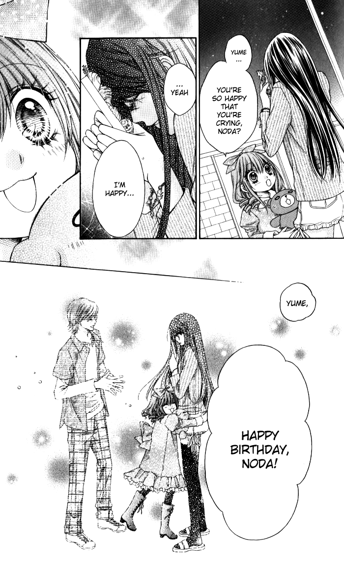 Momo Chapter 25 page 35 - Chapter 25: The Day I Saw Yume