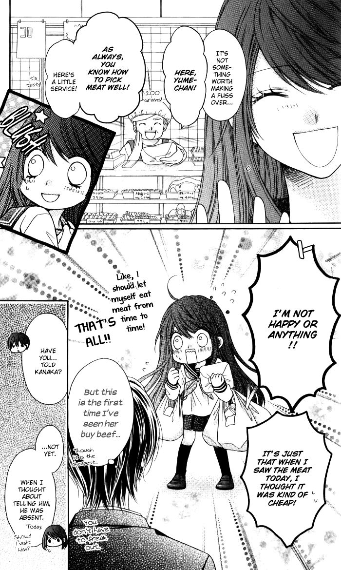 Momo Chapter 26 page 12 - Chapter 26: Love at the Dining Table