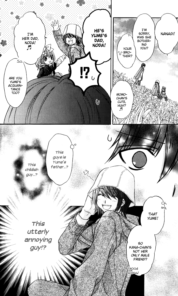 Momo Chapter 26 page 19 - Chapter 26: Love at the Dining Table