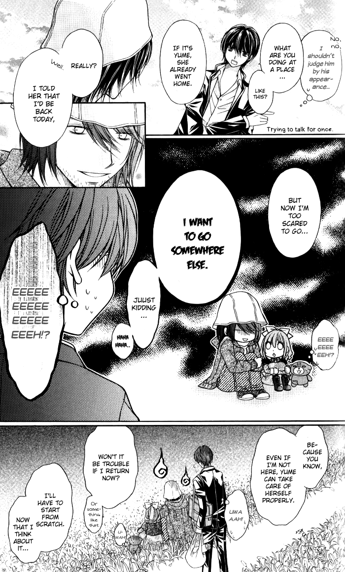 Momo Chapter 26 page 20 - Chapter 26: Love at the Dining Table