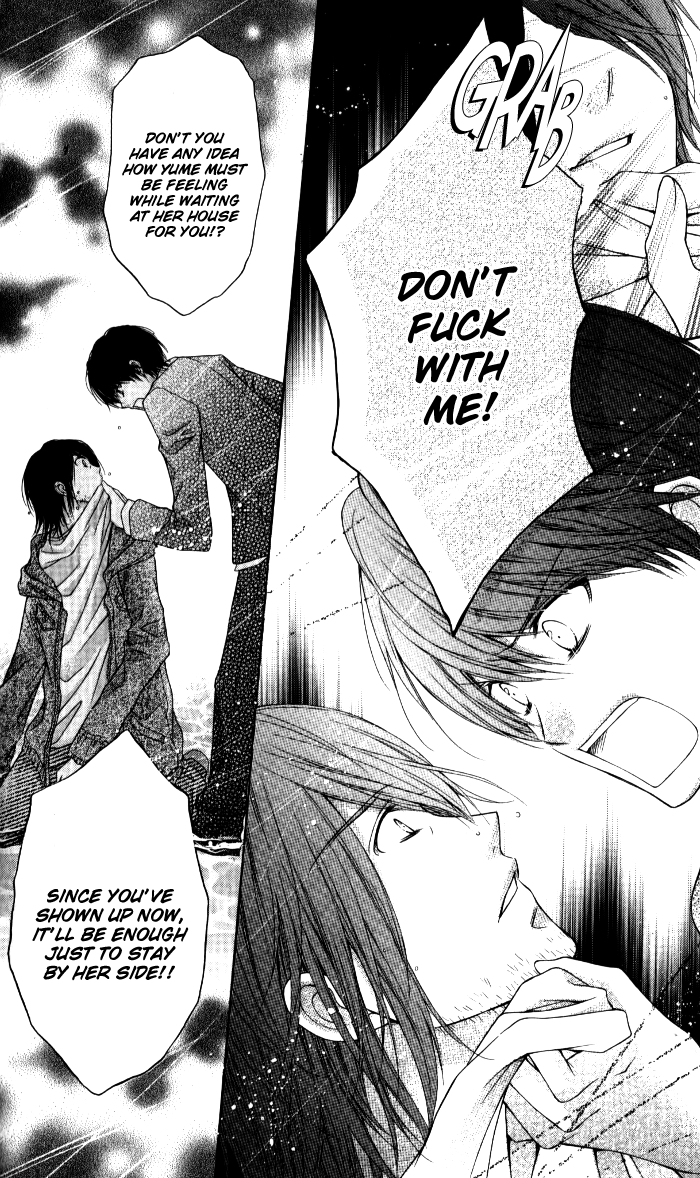 Momo Chapter 26 page 23 - Chapter 26: Love at the Dining Table