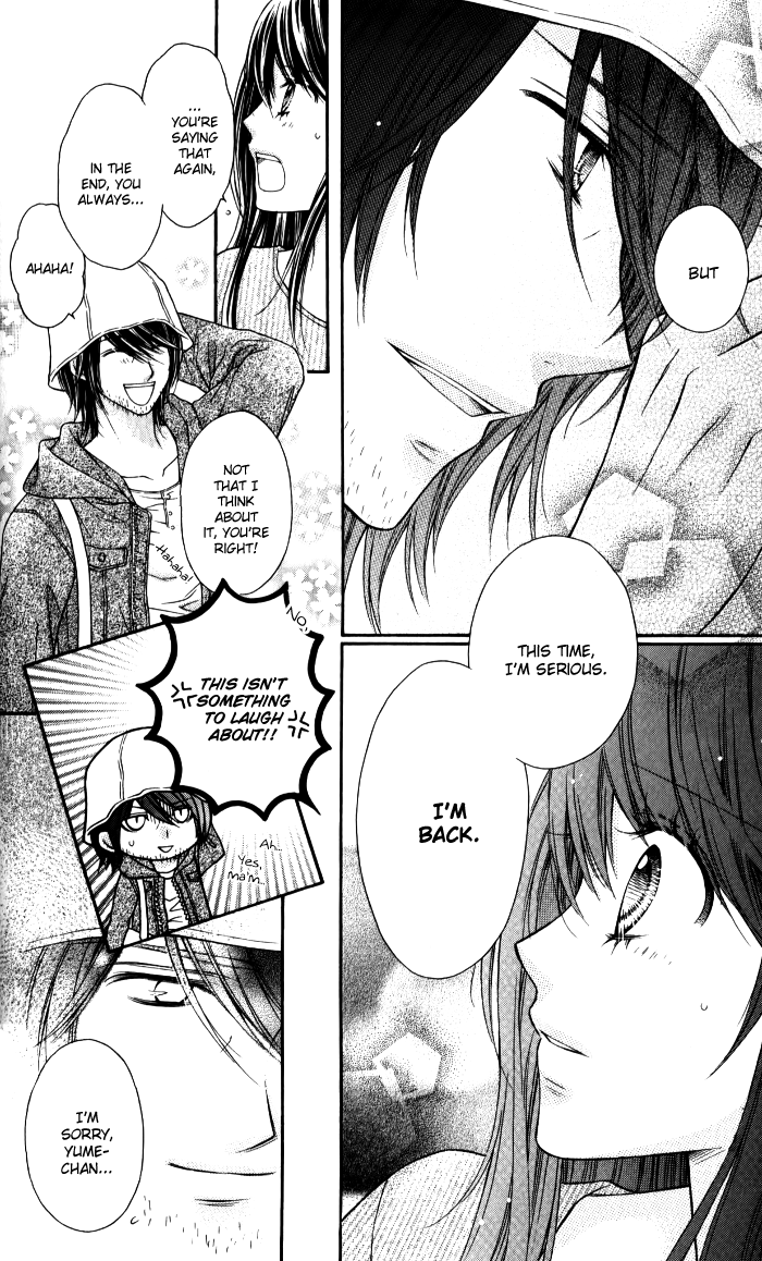 Momo Chapter 26 page 5 - Chapter 26: Love at the Dining Table