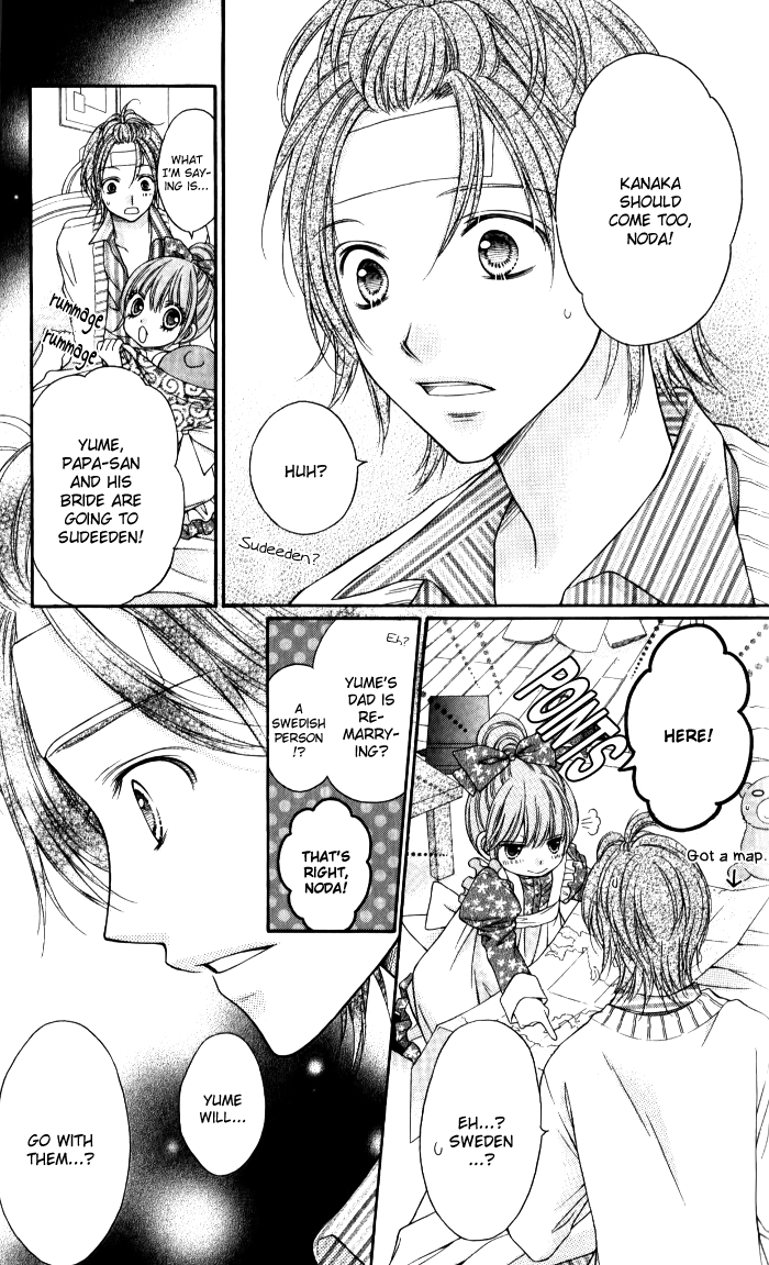 Momo Chapter 27 page 14 - Chapter 27: Home