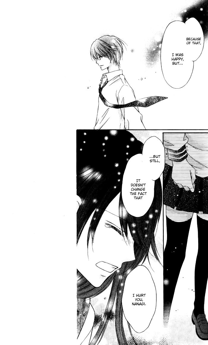 Momo Chapter 28 page 10 - Chapter 28: Countdown