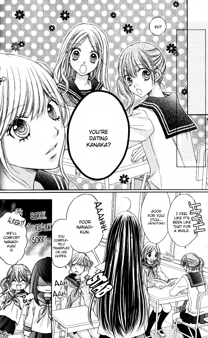 Momo Chapter 28 page 23 - Chapter 28: Countdown
