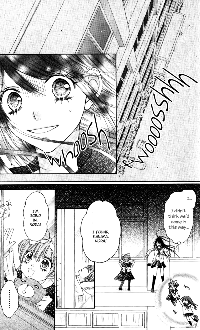 Momo Chapter 29 page 14 - Chapter 29: Ragnarok