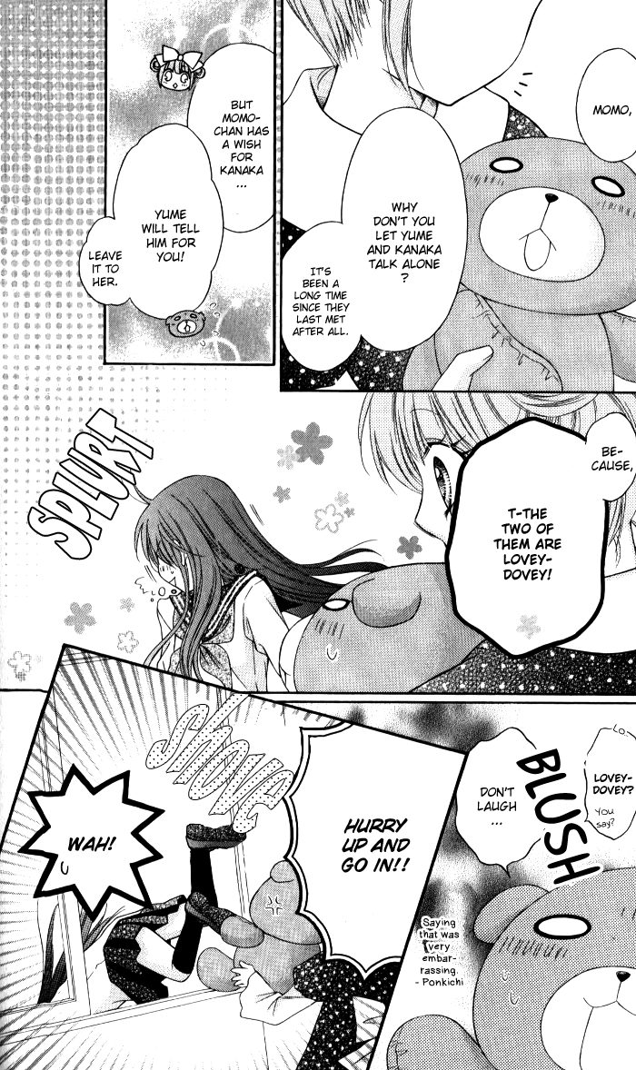Momo Chapter 29 page 15 - Chapter 29: Ragnarok