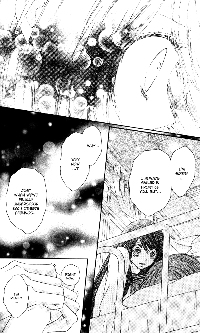 Momo Chapter 29 page 21 - Chapter 29: Ragnarok